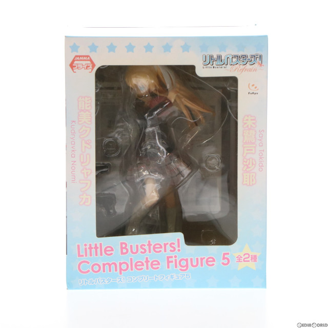 [FIG]朱鷺戸沙耶(ときどさや) リトルバスターズ! コンプリートフィギュア5 プライズ(AMU-PRZ5462) フリュー