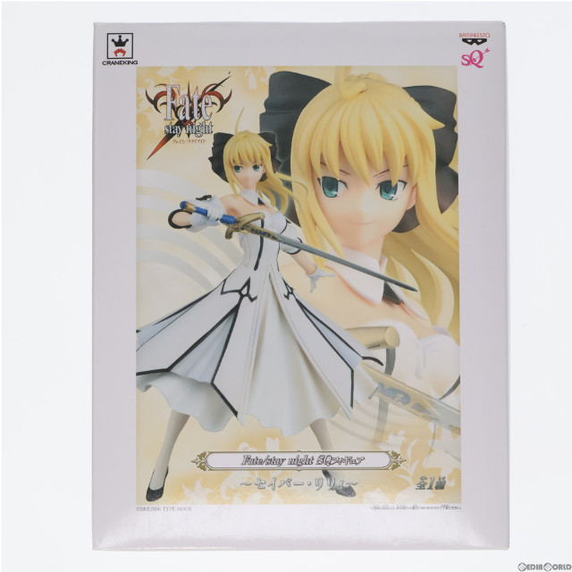 [FIG]セイバー・リリィ 「Fate/stay night」 SQ〜セイバー・リリィ〜 フィギュア プライズ(48640) バンプレスト