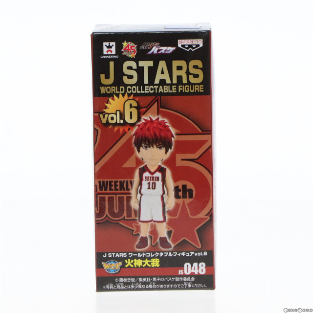 [FIG]火神大我 「黒子のバスケ」 J STARS ワールドコレクタブル vol.6 フィギュア プライズ(48614) バンプレスト