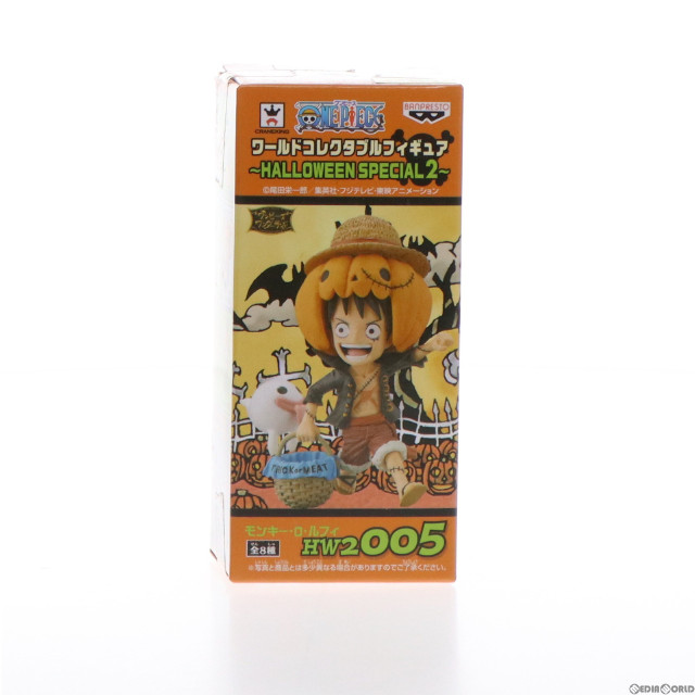 [FIG]モンキー・D・ルフィ 「ワンピース」 ワールドコレクタブル〜HALLOWEEN SPECIAL2〜 フィギュア プライズ(48568) バンプレスト