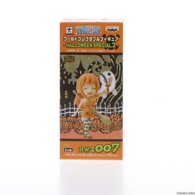 [FIG]ナミ 「ワンピース」 ワールドコレクタブル〜HALLOWEEN SPECIAL2〜 フィギュア プライズ(48568) バンプレスト