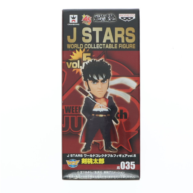 [FIG]剣桃太郎 「魁!!男塾」 J STARS ワールドコレクタブルvol.5 フィギュア プライズ(48560) バンプレスト