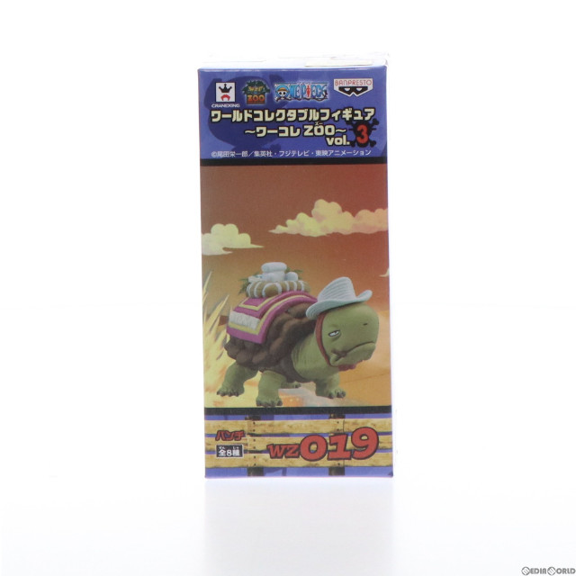 [FIG]バンチ 「ワンピース」 ワールドコレクタブル〜ワーコレZOO〜 vol.3 フィギュア プライズ(48537) バンプレスト