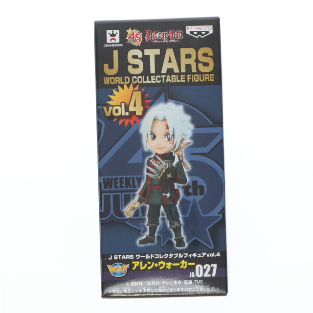 [FIG]アレン・ウォーカー 「D.Gray-man」 J STARS ワールドコレクタブルvol.4 フィギュア プライズ(48533) バンプレスト