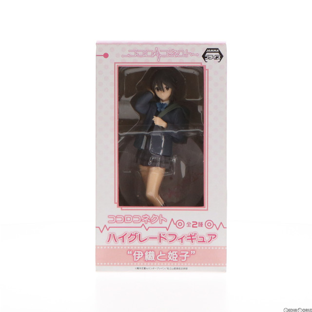 [FIG]稲葉姫子 「ココロコネクト」 ハイグレード 』伊織と姫子』 フィギュア プライズ(25405) セガ