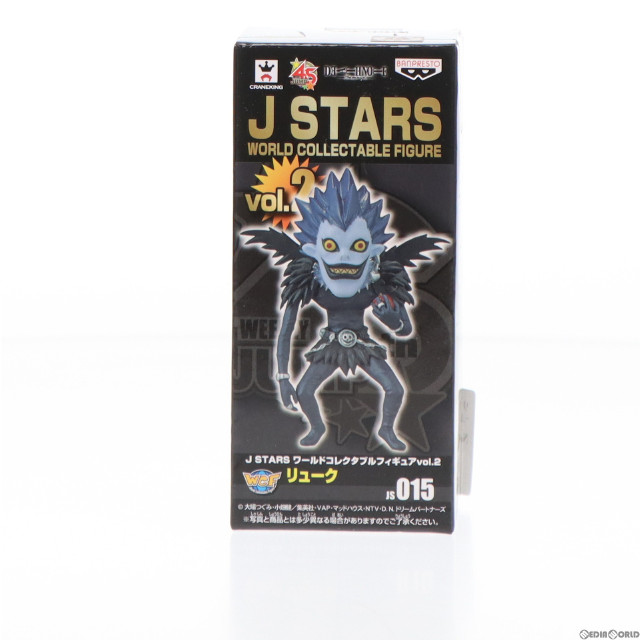 [FIG]リューク 「DEATH NOTE-デスノート-」 J STARS ワールドコレクタブルvol.2 フィギュア プライズ(48450) バンプレスト