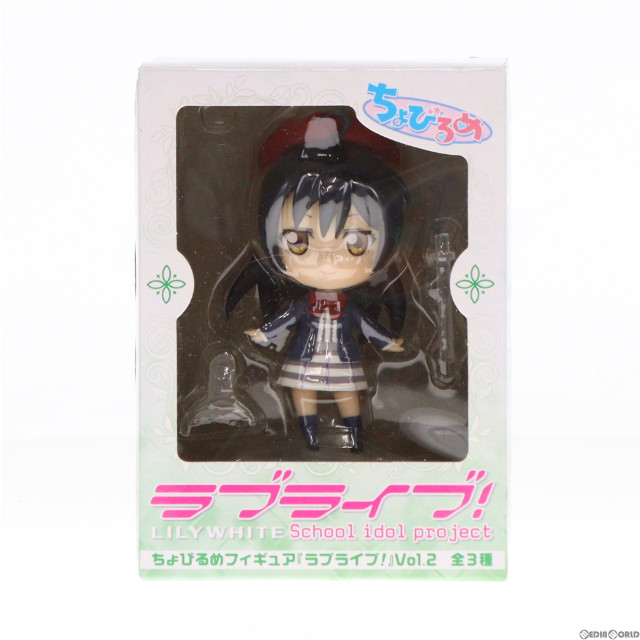 [FIG]園田海未 「ラブライブ!」 ちょびるめ Vol.2 フィギュア プライズ(AMU-PRZ6361) フリュー