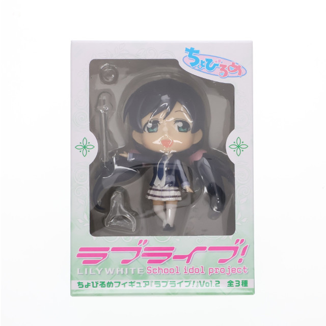 [FIG]東條希 「ラブライブ!」 ちょびるめ Vol.2 フィギュア プライズ(AMU-PRZ4930) フリュー