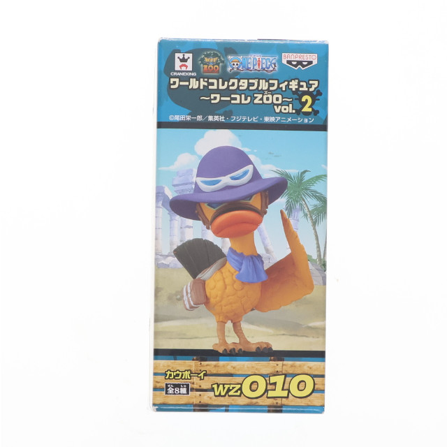 [FIG]カウボーイ 「ワンピース」 ワールドコレクタブル〜ワーコレZOO〜vol.2 フィギュア プライズ(48411) バンプレスト
