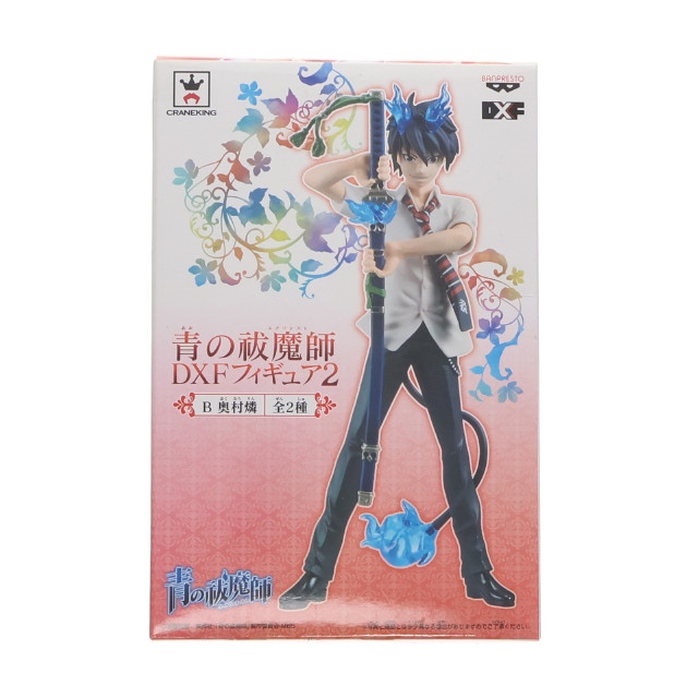 [FIG]奥村燐 「青の祓魔師」 DXF2 フィギュア プライズ(48394) バンプレスト