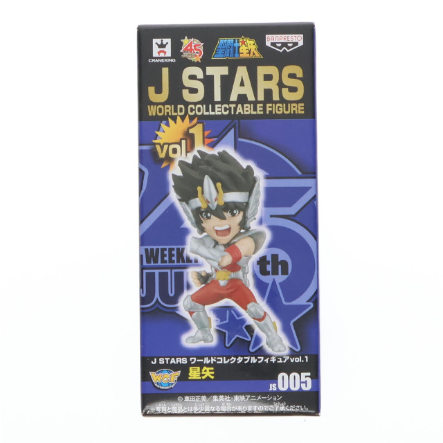 [FIG]星矢 「聖闘士星矢」 J STARS ワールドコレクタブルvol.1 フィギュア プライズ(48415) バンプレスト