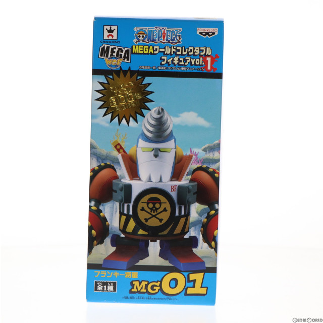 [FIG]フランキー将軍 「ワンピース」 MEGAワールドコレクタブル vol.1 フィギュア プライズ(48403) バンプレスト