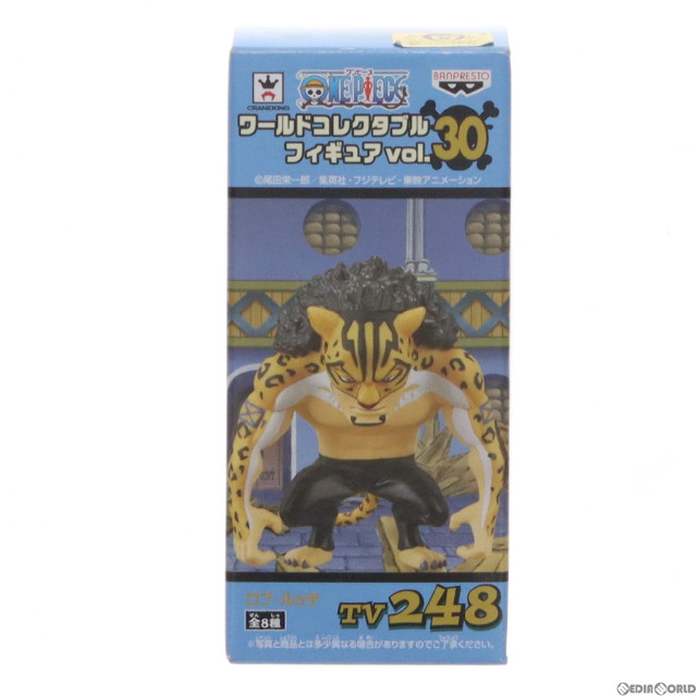 [FIG]ロブ・ルッチ 「ワンピース」 ワールドコレクタブル vol.30 フィギュア プライズ(48379) バンプレスト