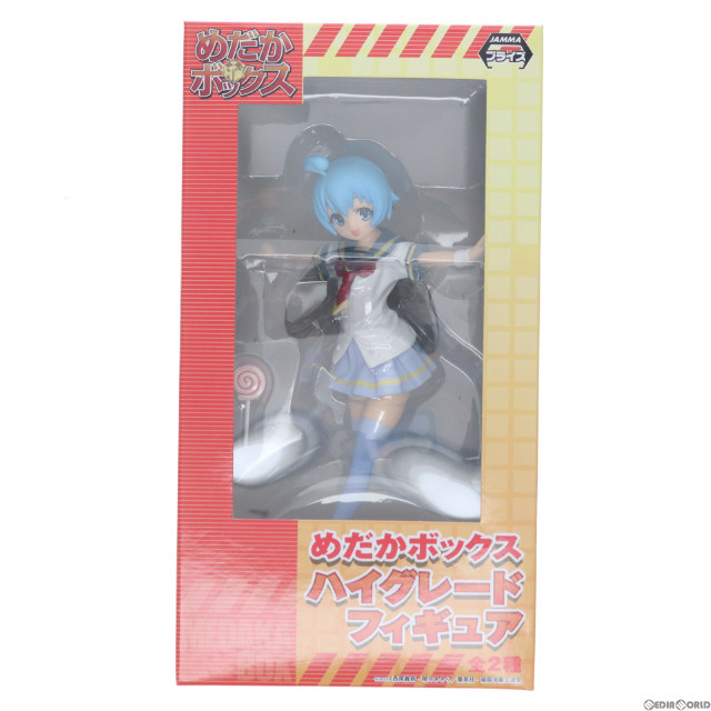 [FIG]不知火半袖 「めだかボックス」 ハイグレード フィギュア プライズ(24988) セガ
