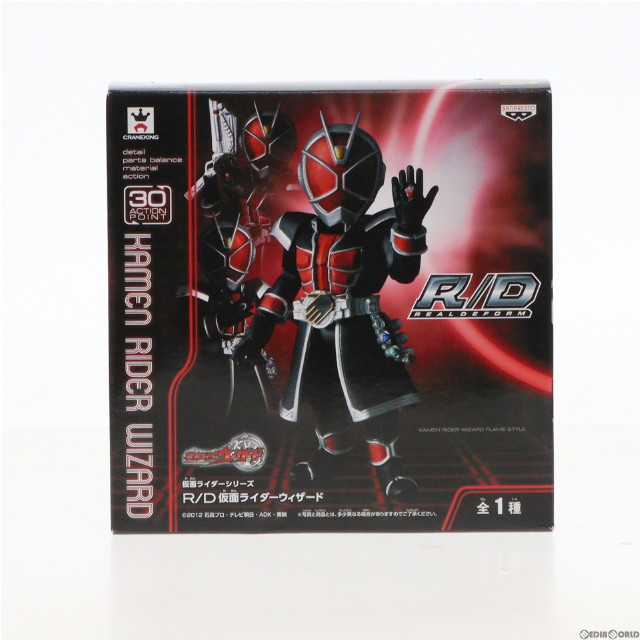 [FIG]仮面ライダーウィザード フレイムスタイル 「仮面ライダーウィザード」 仮面ライダーシリーズ R/D フィギュア プライズ(48341) バンプレスト