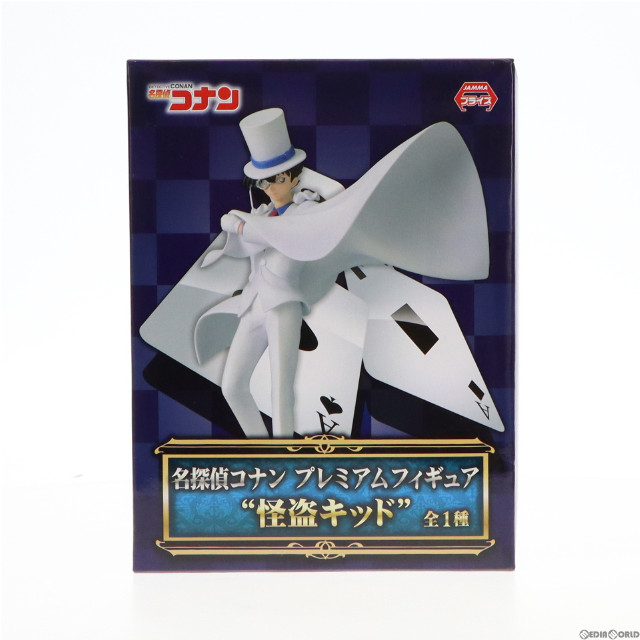 [FIG]怪盗キッド 「名探偵コナン」 プレミアム 』怪盗キッド』 フィギュア プライズ(24984) セガ