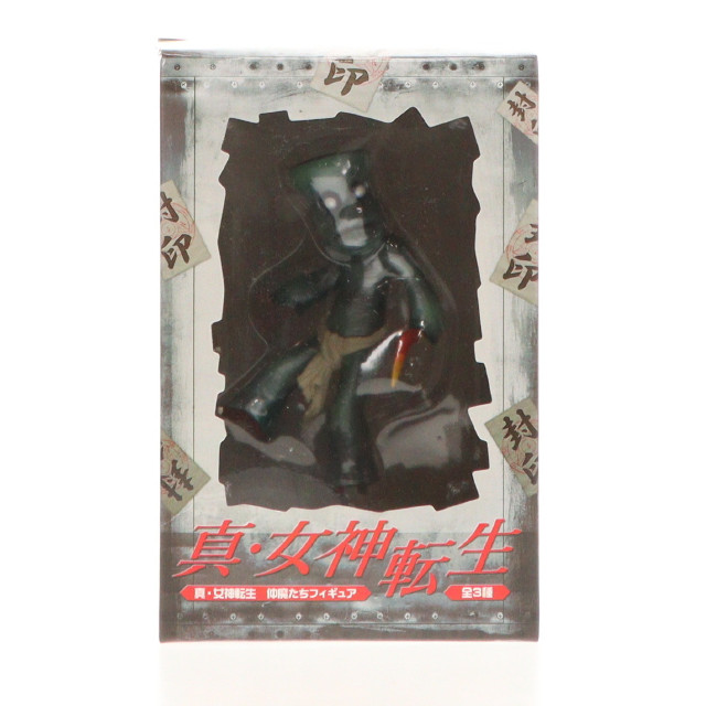 [FIG]モコイ 「真・女神転生」 仲魔たち フィギュア プライズ(AMU-PRZ4737) フリュー