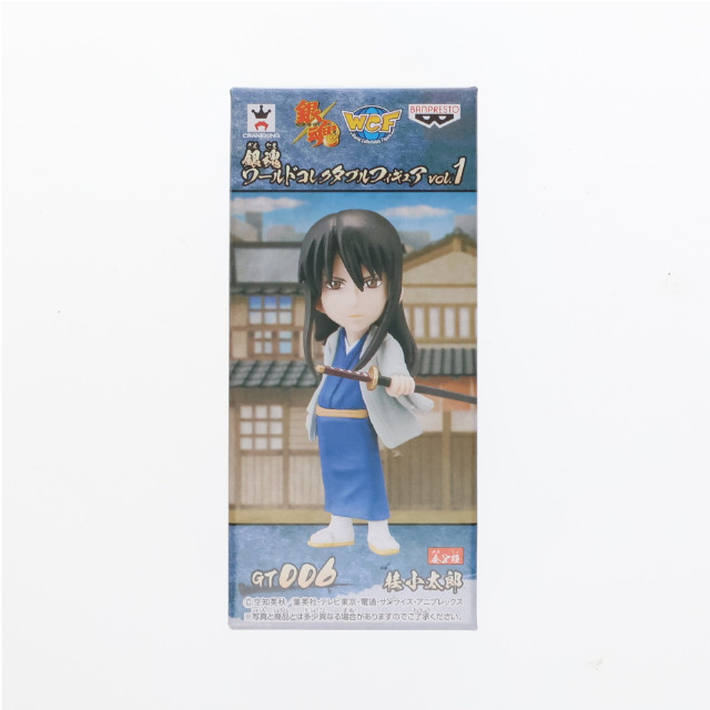 [FIG]桂小太郎 「銀魂」 ワールドコレクタブル vol.1 フィギュア プライズ(48329) バンプレスト