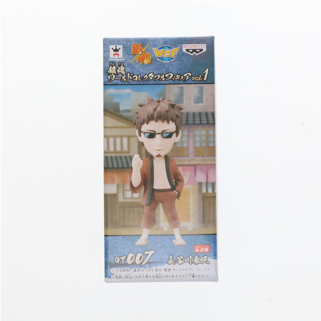 [FIG]長谷川泰三 「銀魂」 ワールドコレクタブル vol.1 フィギュア プライズ(48329) バンプレスト
