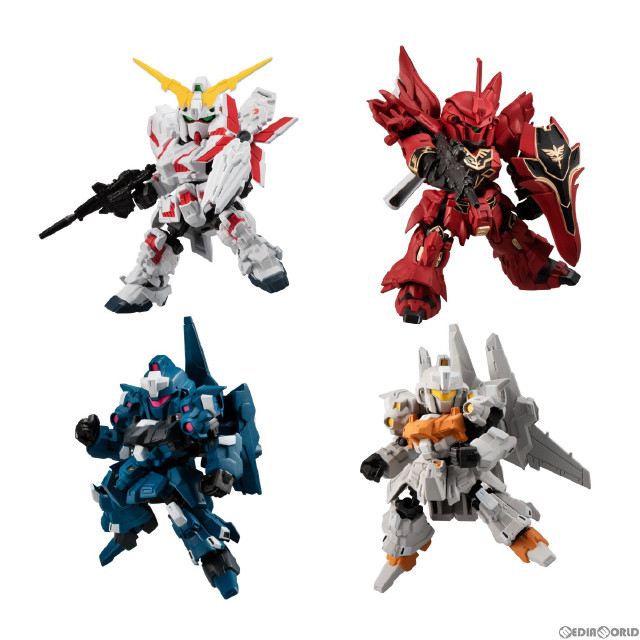 [FIG](BOX)(食玩)MOBILITY JOINT GUNDAM VOL.3 機動戦士ガンダムUC(ユニコーン) 可動フィギュア(10個) バンダイ