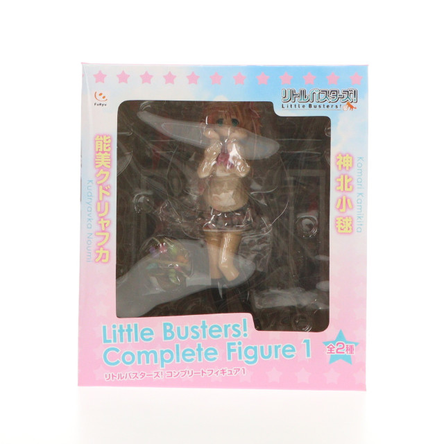 [FIG]神北小毬 「リトルバスターズ!」 コンプリート1 フィギュア プライズ(AMU-PRZ4692) フリュー