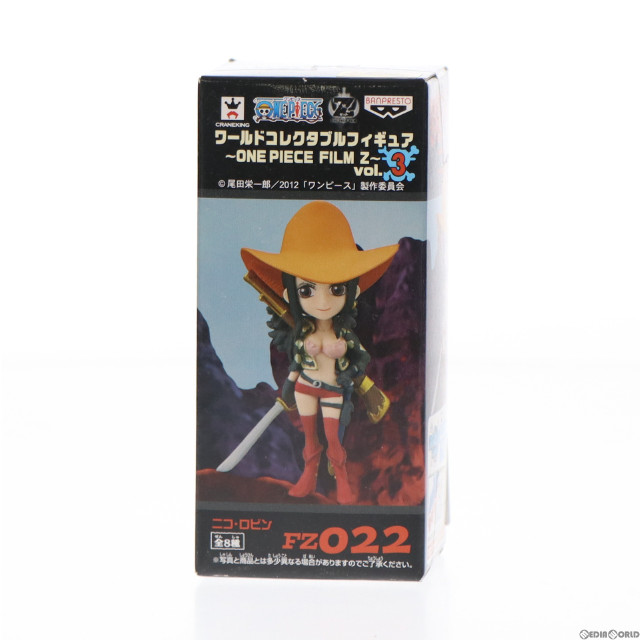 [FIG]ニコ・ロビン 「ワンピース」 ワールドコレクタブル〜ONE PIECE FILM Z〜vol.3 フィギュア プライズ(48267) バンプレスト