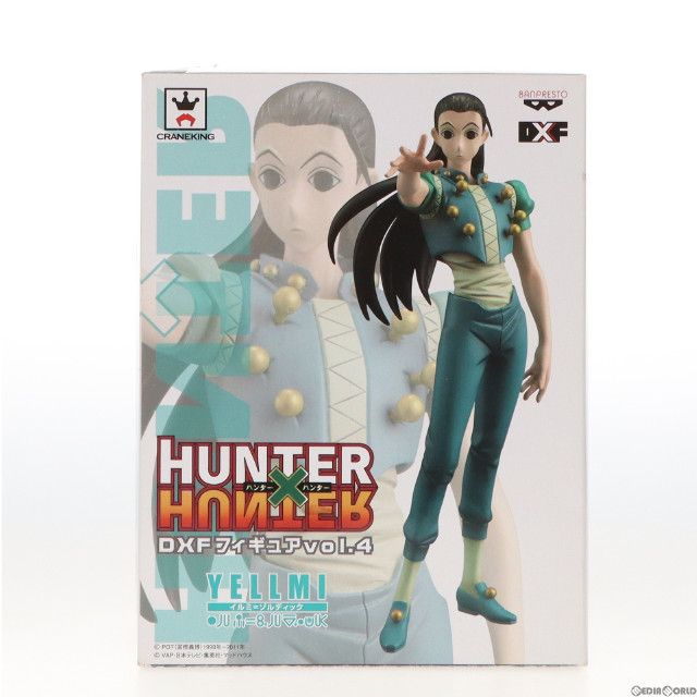 [FIG]イルミ=ゾルディック 「HUNTER×HUNTER」 DXF vol.4 フィギュア プライズ(48245) バンプレスト