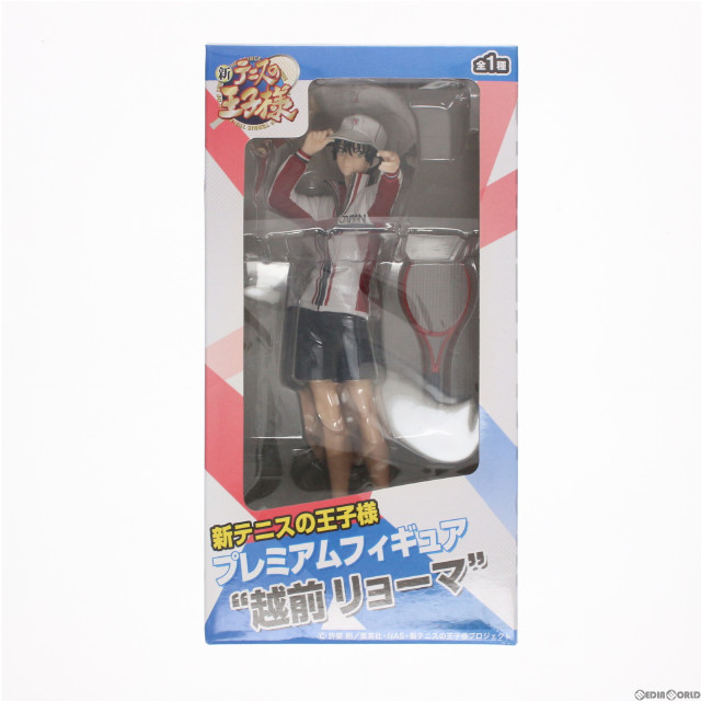 [FIG]越前リョーマ 「新テニスの王子様」 プレミアム』越前リョーマ』 フィギュア プライズ(24640) セガ