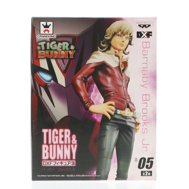 [FIG]バーナビー・ブルックスJr. 「TIGER&BUNNY」 DXF3 フィギュア プライズ(48239) バンプレスト