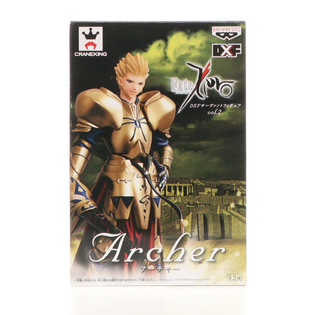 [FIG]アーチャー 「Fate/Zero」 DXFサーヴァント vol.2 フィギュア プライズ(48202) バンプレスト