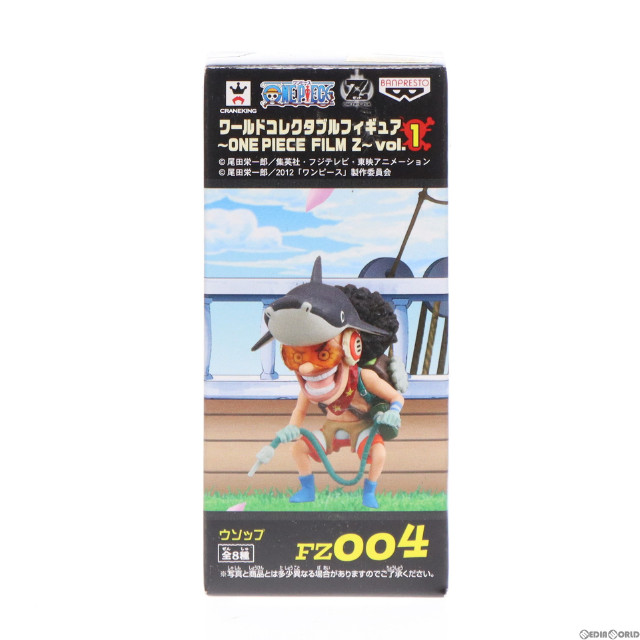 [FIG]ウソップ 「ワンピース」 ワールドコレクタブル〜ONE PIECE FILM Z〜 vol.1 フィギュア プライズ(48214) バンプレスト