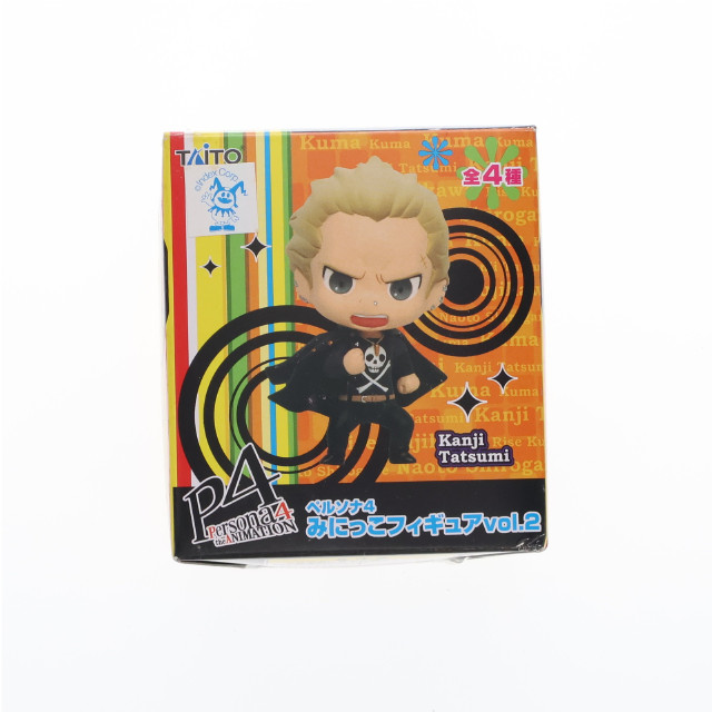 [FIG]巽完二 「ペルソナ4」 みにっこvol.2 フィギュア プライズ タイトー