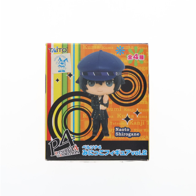 [FIG]白鐘直斗 「ペルソナ4」 みにっこvol.2 フィギュア プライズ タイトー