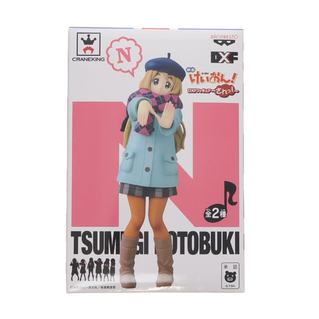 [FIG]琴吹紬 「映画けいおん!」 DXF〜さんっ!〜 フィギュア プライズ(48198) バンプレスト