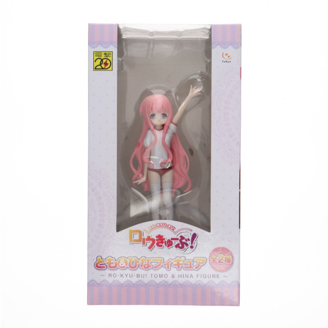 [FIG]袴田ひなた 「ロウきゅーぶ!」 トモ&ひな フィギュア プライズ(AMU-PRZ4463) フリュー