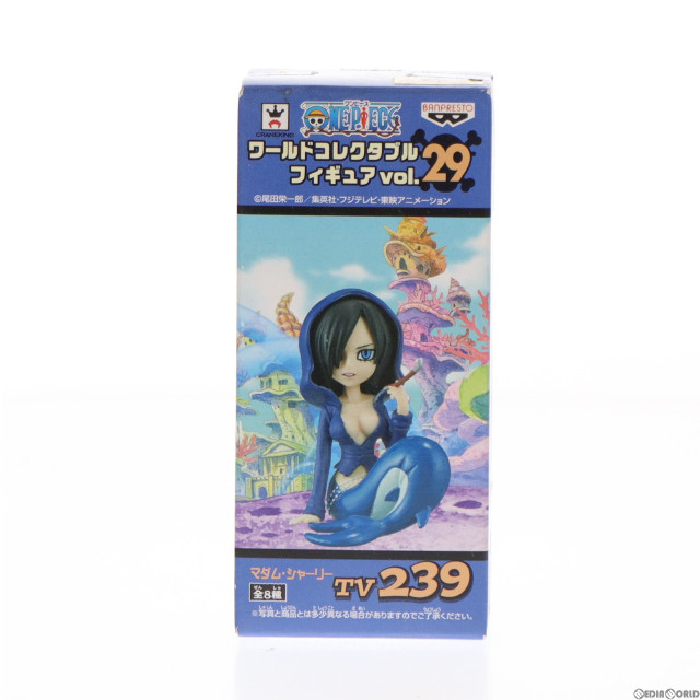 [FIG]マダム・シャーリー 「ワンピース」 ワールドコレクタブル vol.29 フィギュア プライズ(48167) バンプレスト