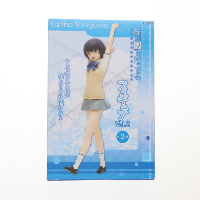 [FIG]谷川柑菜 「あの夏で待ってる」 vol.2 フィギュア プライズ タイトー