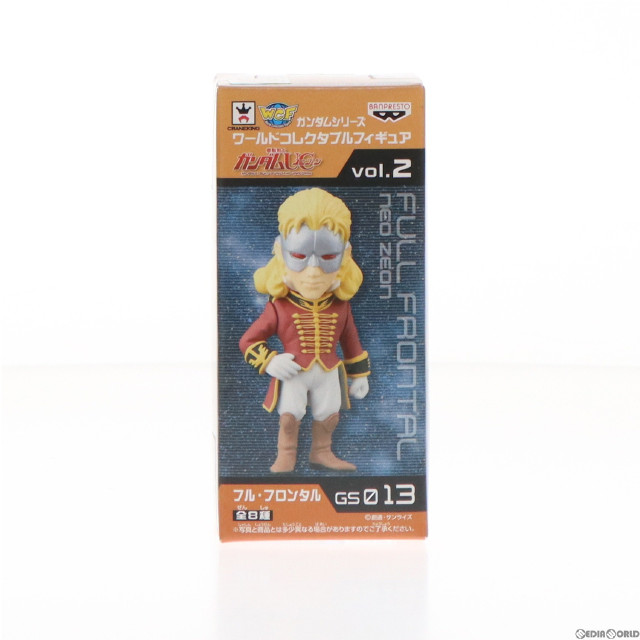 [FIG]フル・フロンタル 「機動戦士ガンダムUC」 ガンダムシリーズ ワールドコレクタブル vol.2 フィギュア プライズ(48153) バンプレスト