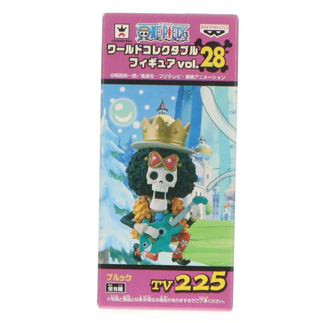 [FIG]ブルック 「ワンピース」 ワールドコレクタブルvol.28 フィギュア プライズ(48123) バンプレスト