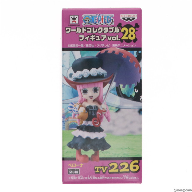 [FIG]ペローナ 「ワンピース」 ワールドコレクタブルvol.28 フィギュア プライズ(48123) バンプレスト
