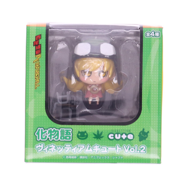 [FIG]忍野忍 「化物語」 ヴィネッティアムキュートVol.2 フィギュア プライズ(23703) セガ