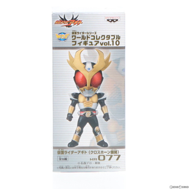 低価格 FIG]仮面ライダーアギト(クロスホーン展開) 「仮面ライダー 絵画