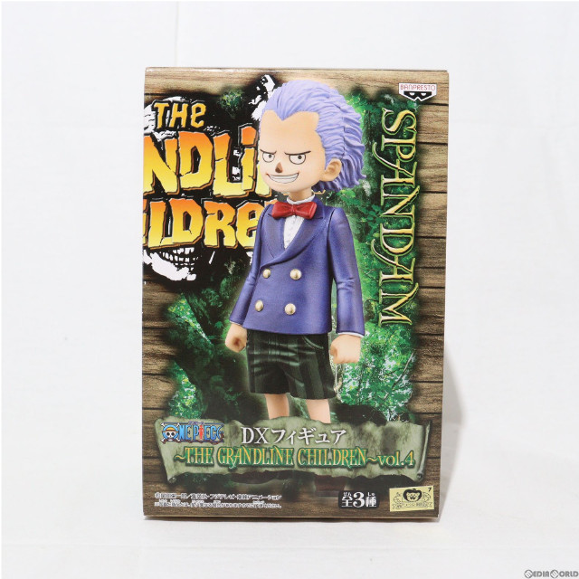 [FIG]スパンダム 「ワンピース」 DX〜THE GRANDLINE CHILDREN〜vol.4 フィギュア プライズ(47871) バンプレスト