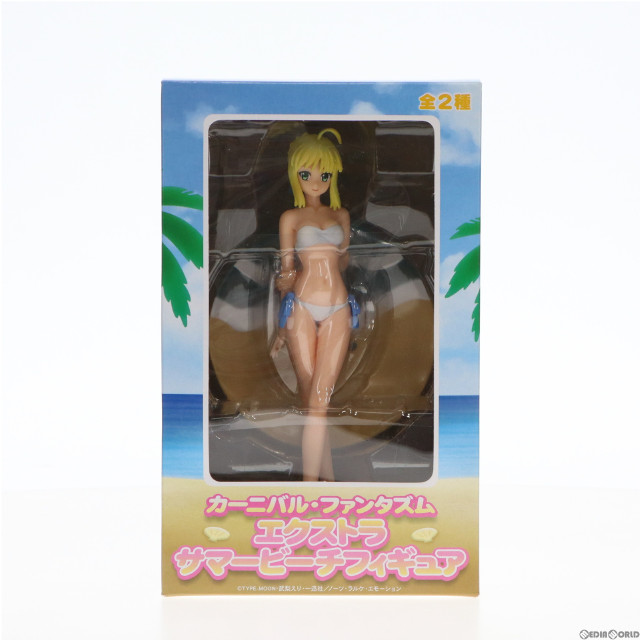 [FIG]セイバー 「カーニバル・ファンタズム」 エクストラ サマービーチ フィギュア プライズ(23207) セガ