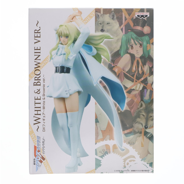 [FIG]シェリル・ノーム 劇場版マクロスF〜イツワリノウタヒメ〜 DXフィギュア〜White&Brownie ver.〜 プライズ(47865) バンプレスト