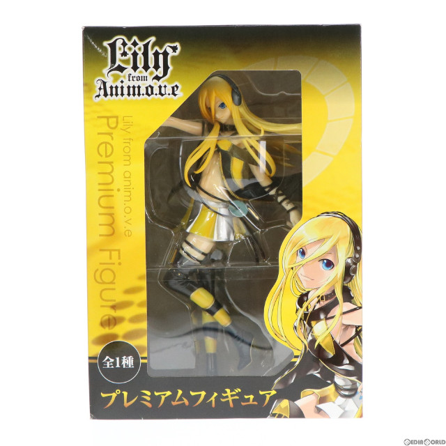 [FIG]リリィ Lily from anim.o.v.e プレミアムフィギュア プライズ(AMU-PRZ3854) フリュー
