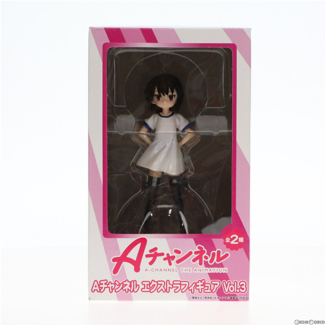 [FIG]トオル 「Aチャンネル」 エクストラVol.3 フィギュア プライズ(22927) セガ