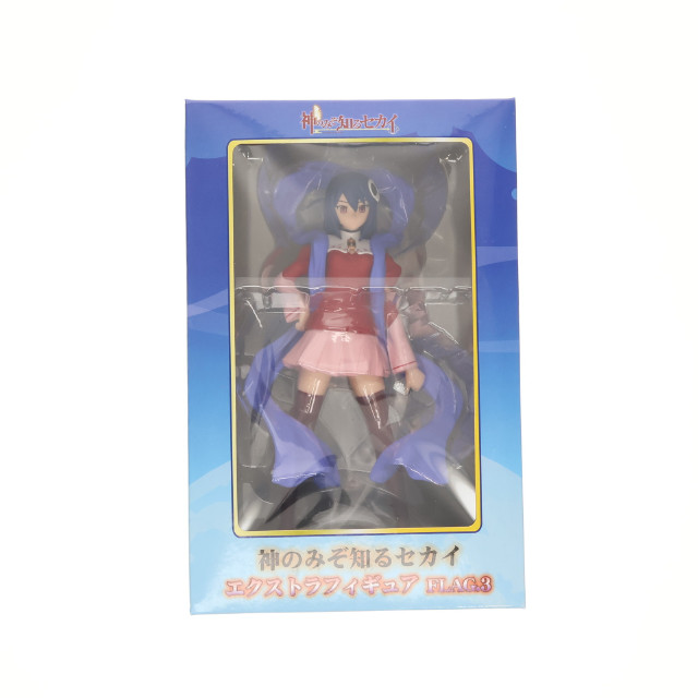 [FIG]ハクア 「神のみぞ知るセカイ」 エクストラ  FLAG.3 フィギュア プライズ セガ