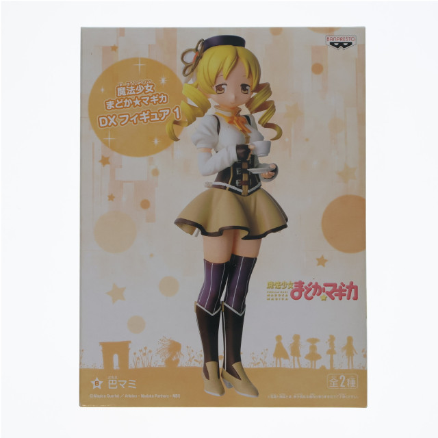 [FIG]巴マミ 「魔法少女まどか☆マギカ」 DX1 フィギュア プライズ バンプレスト