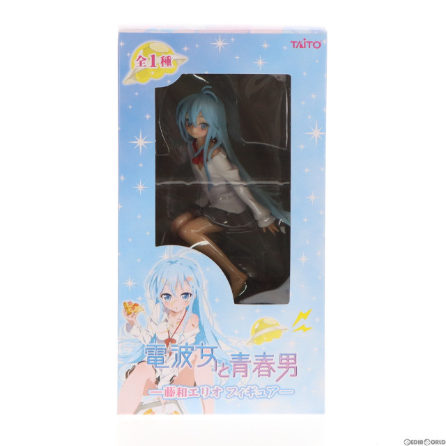 [FIG]藤和エリオ 「電波女と青春男」 フィギュア プライズ タイトー